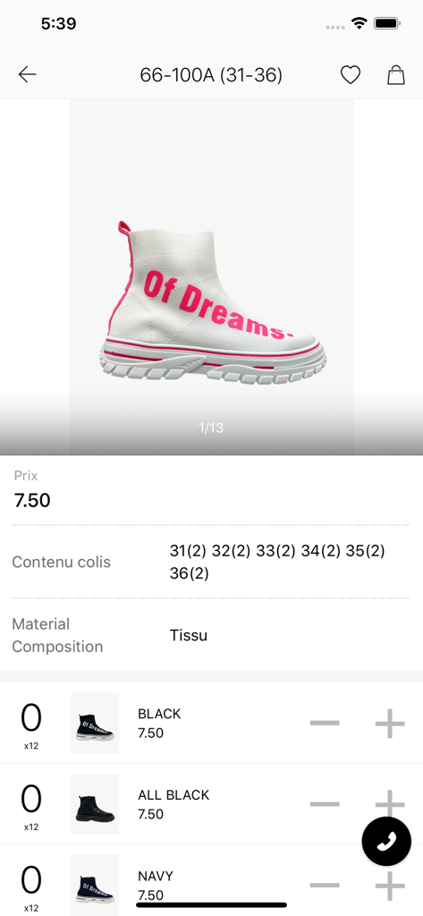 Doremi Paris - Écran de détail de produit B2B pour chaussures pour enfants dans l'application Doremi Paris montrant la taille et les prix de gros.