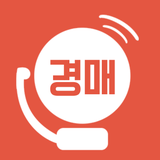 경매알리미 - 아파트, 부동산 경매 - App Icon