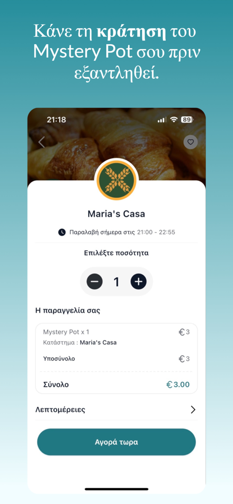 Mystery Pot: End Food Waste - Checkout screen of the Mystery Pot app showing a three euro surplus food order from a local bakery