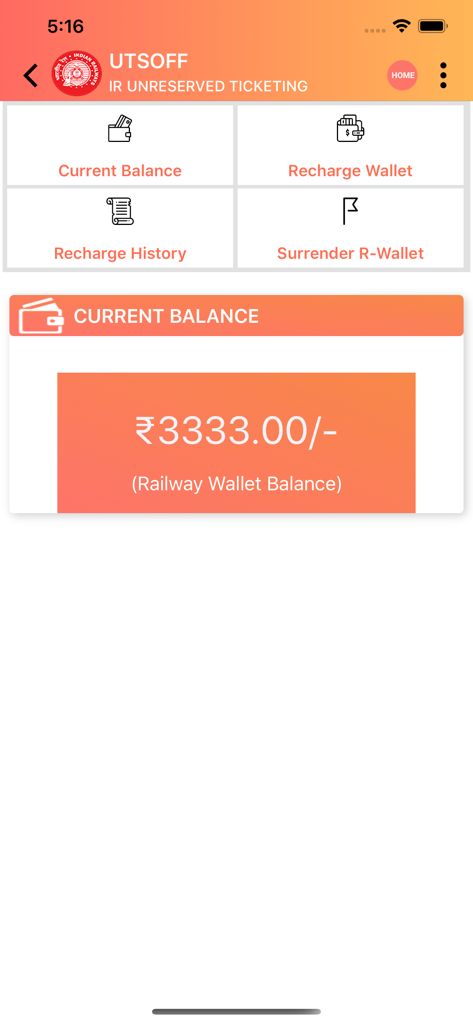 UTS - The current balance display in the UTS Indian Railways app wallet