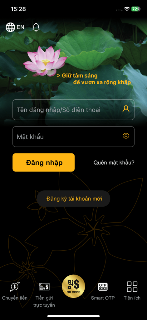 BAC A BANK Mobile Banking - BAC A BANK mobile banking login screen with a floral background