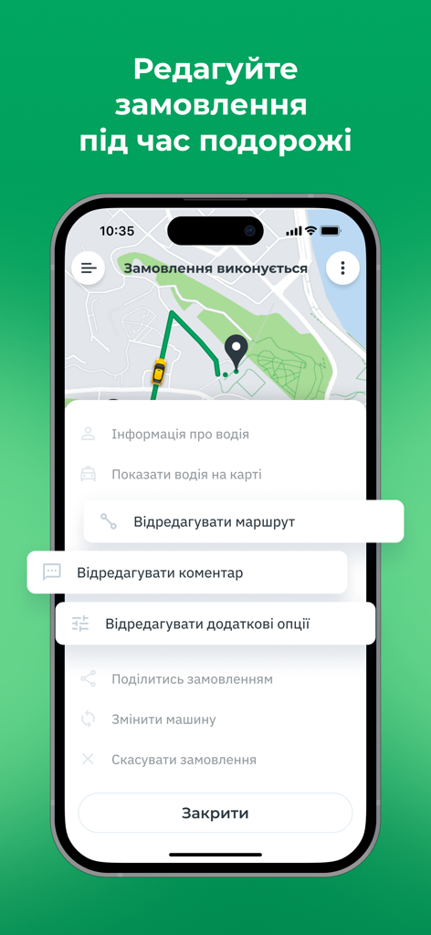OnTaxi UA — Book a Taxi - OnTaxi UA app screen showing ride tracking and menu options to edit a trip in progress
