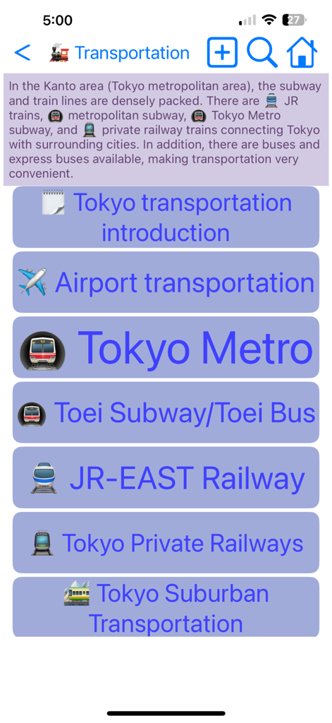Tokyo Transport - Bildschirm des Transportmenüs der Tokyo Transport App mit einer Liste verschiedener U-Bahn- und Zugoptionen wie Tokyo Metro und JR East Railway.