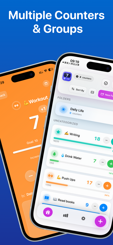 Tally Counter - Count Clicker - 