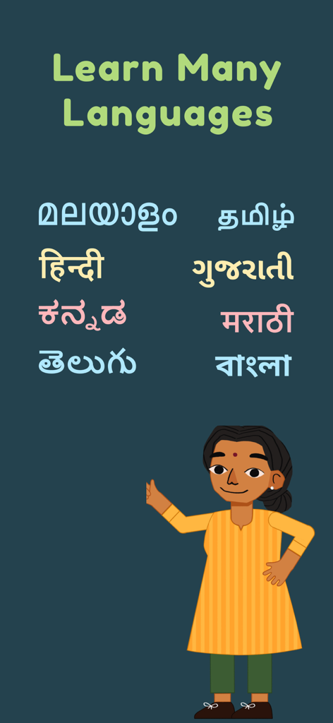 Kutuki kids learning app screen featuring multiple Indian languages including Hindi and Tamil