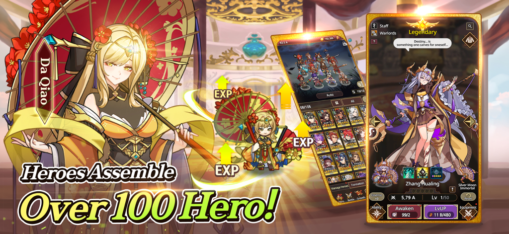 Un écran promotionnel pour Three Kingdoms All-Star Idle présentant des illustrations de héros de style anime et des menus de collection de personnages.