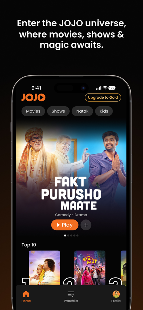JOJO APP: Movies, Shows, Natak - Home screen of the JOJO app showing Gujarati movies and Natak theater content