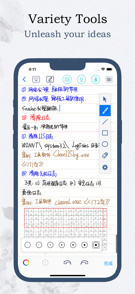 Feenote app interface showing digital handwriting and drawing tools on an iPhone
