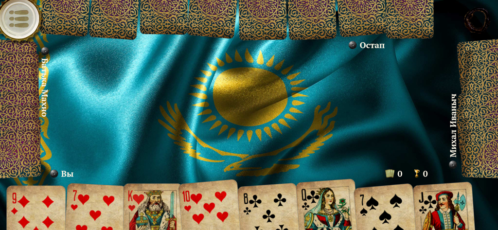 Belka HD Online - Belka HD Online card game interface with Kazakhstan flag background