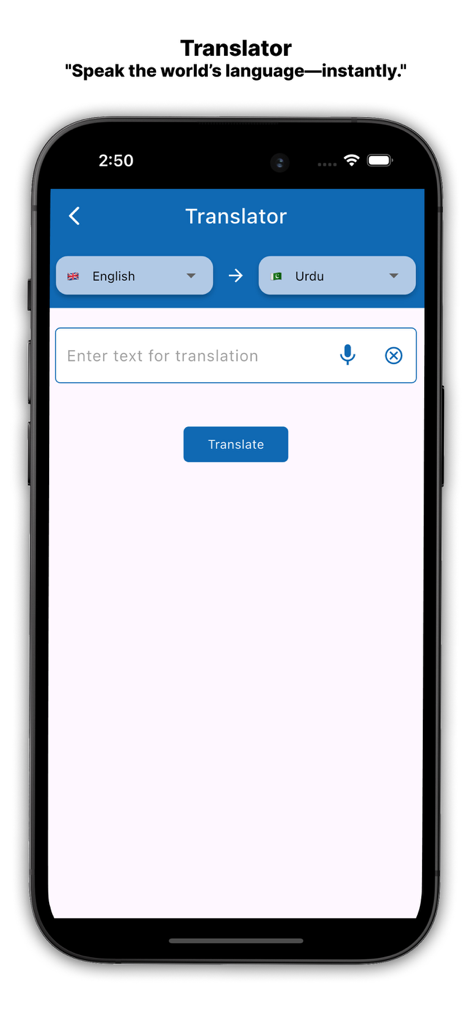 Translator interface in the AI English Dictionary app showing English to Urdu translation options