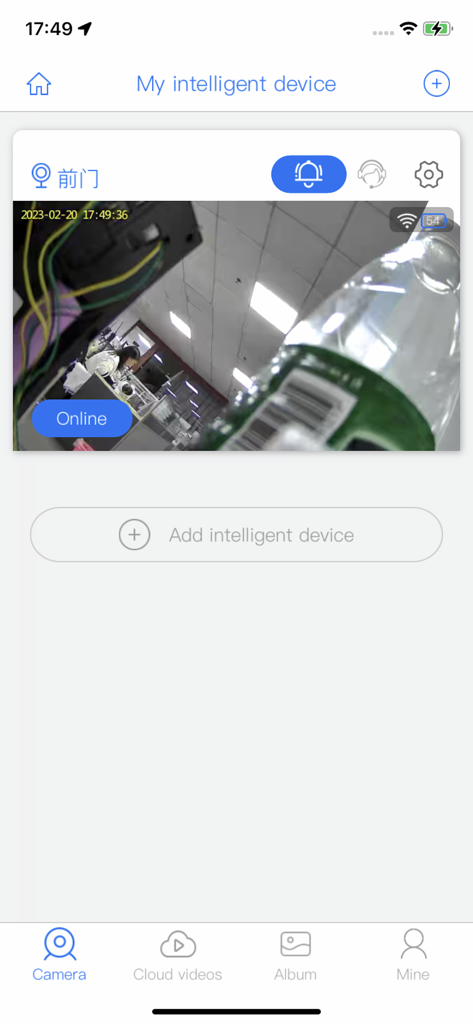 Xega - The Xega app interface displaying a live security camera feed and options to add or manage smart devices