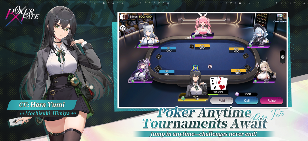 A Texas Hold'em poker table featuring anime characters and tournament promotion text.