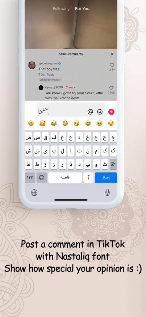 iPhone screen showing a TikTok comment section with an Arabic keyboard using Nastaliq font