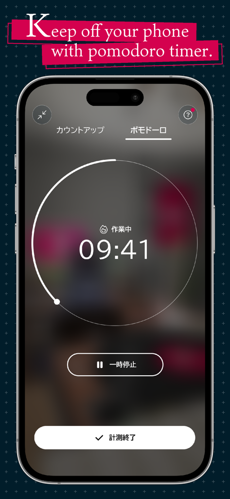 Uma tela de smartphone exibindo a interface do timer Pomodoro dentro do aplicativo de produtividade gogh