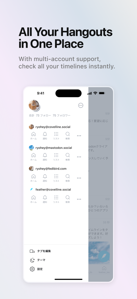 feather for Mastodon - Interfaz de la aplicación feather para Mastodon destacando el soporte multi-cuenta y el cambio de cuenta.