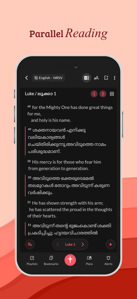 BibleOn Catholic Bible + Audio - BibleOnアプリのインターフェース。英語とマラヤーラム語での並列聖書読書が表示されています。