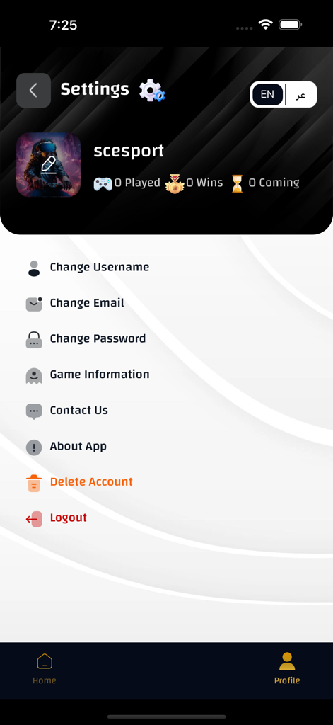 SC ESport - User profile settings screen in the SC ESport app featuring account management options and player stats.