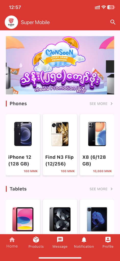 Supermobile Chat - Home screen of the Supermobile Chat app showing mobile phone and tablet listings with a promotional banner