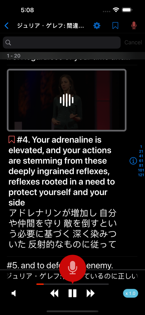 TEDICT - Reproductor de video de la aplicación TEDICT que muestra habla en inglés con traducción al japonés y controles de dactilografía