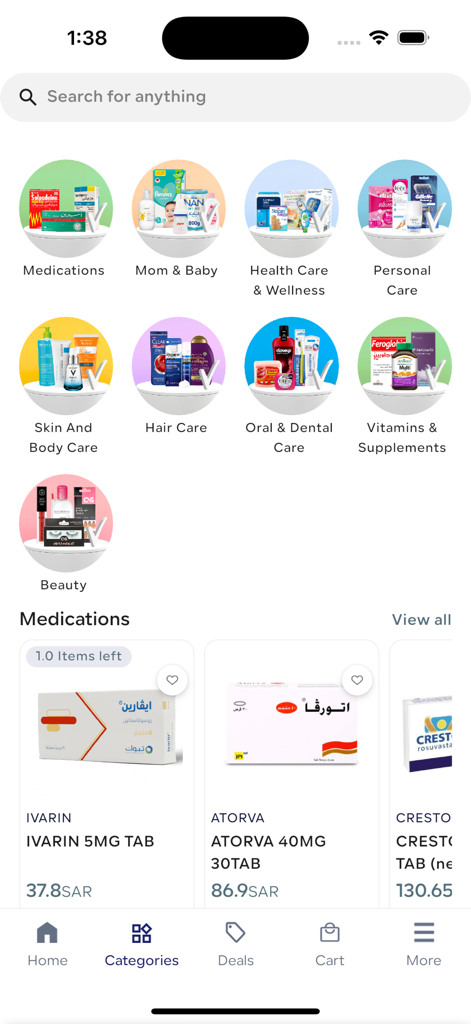 Al Mujtama Pharmacy - Interface of the Al Mujtama Pharmacy app showing various healthcare categories like medications mom and baby and personal care
