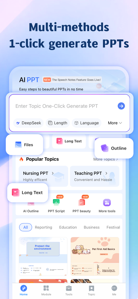 AiPPT - PPT & Slide Maker - AI搭載のワンクリックPowerPoint生成機能とテンプレートを表示するモバイルアプリインターフェース。