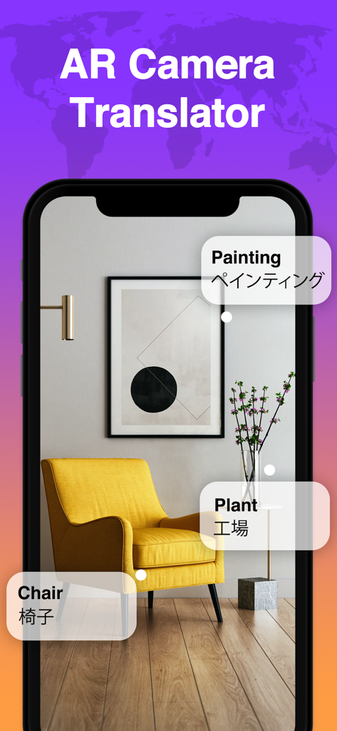 Translator » - A mobile app interface showing the AR camera translator feature identifying and translating objects like a chair, painting, and plant into Japanese.