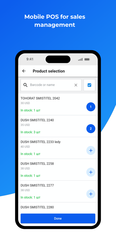 ibox.io - Mobile POS interface for product selection and stock management