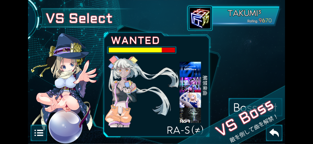 TAKUMI³ - TAKUMI³ VS Boss selection screen with anime style characters and game rating.