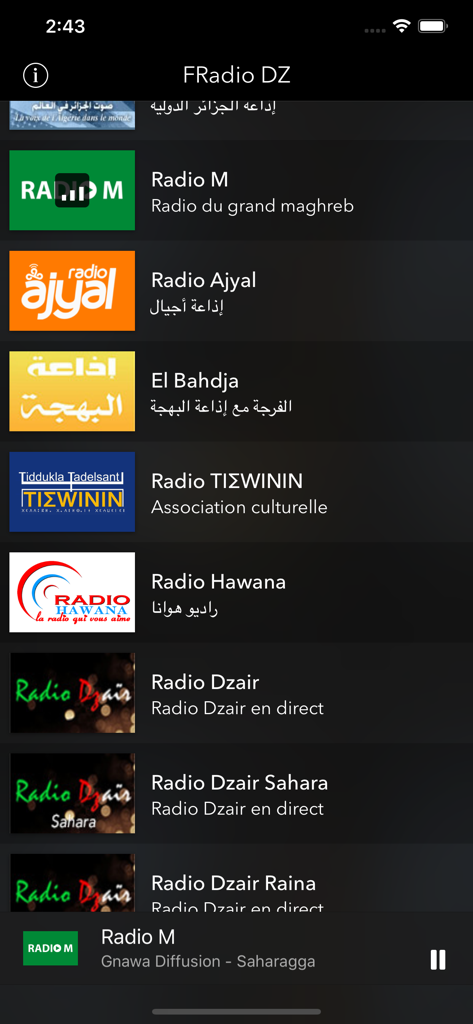 FRadio DZ - Algerian Radio - FRadio DZ app interface displaying a scrollable list of Algerian radio stations with icons and a bottom playback bar.