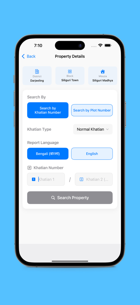 Interface of the WB Land Record app showing property details search options for West Bengal districts