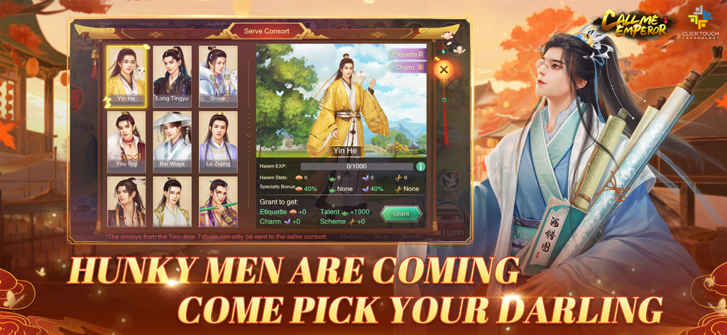 In-game menu of Call Me Emperor showing a selection of handsome male characters for the romantic harem feature.