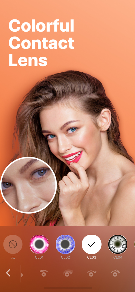 Facey: Face Editor &Makeup Cam - A young woman demonstrating the virtual colorful contact lens feature in the Facey makeup editor app.