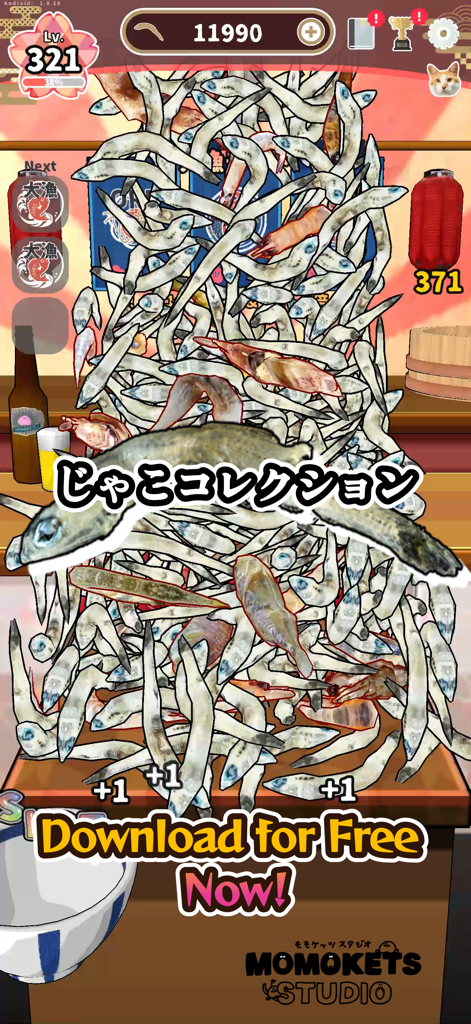 Jako Collection - A surreal coin pusher mobile game screen showing a massive pile of dried sardines and sea creatures.