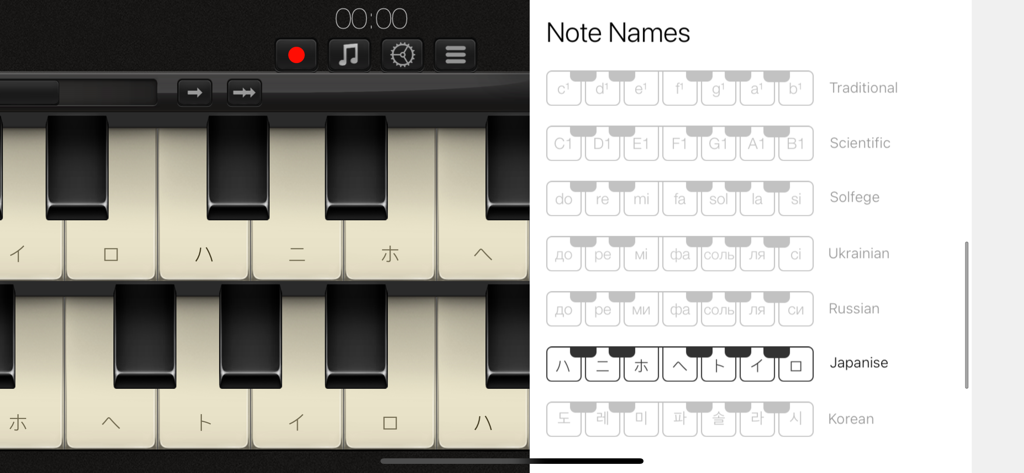 Grand Piano ∞ - A double keyboard interface on the Grand Piano app with a menu showing localized note names like Traditional, Solfege, and Japanese.