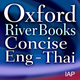 Oxford-RiverBooks Thai (InApp)