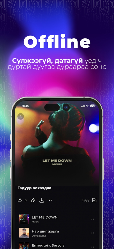 MMusic Mongolia - Una captura de pantalla de la aplicación MMusic Mongolia que muestra la función de escucha sin conexión con una interfaz de reproductor de música en un smartphone
