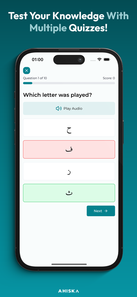 Elif Ba - Learn the Quran - Una interfaz móvil para un cuestionario de reconocimiento de letras árabes en la aplicación Elif Ba que muestra opciones de opción múltiple.