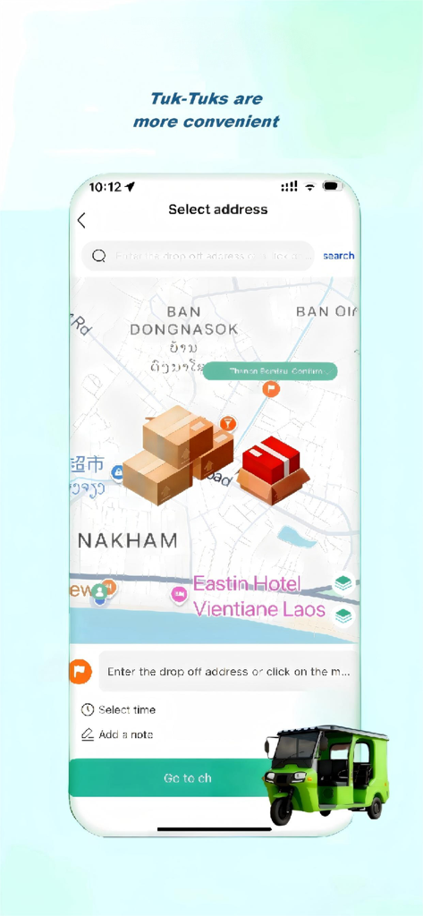 Lao Go - Lao Go配車アプリの画面。住所選択のためのビエンチャン市街地図と緑色のトゥクトゥクのアイコンが表示されています。