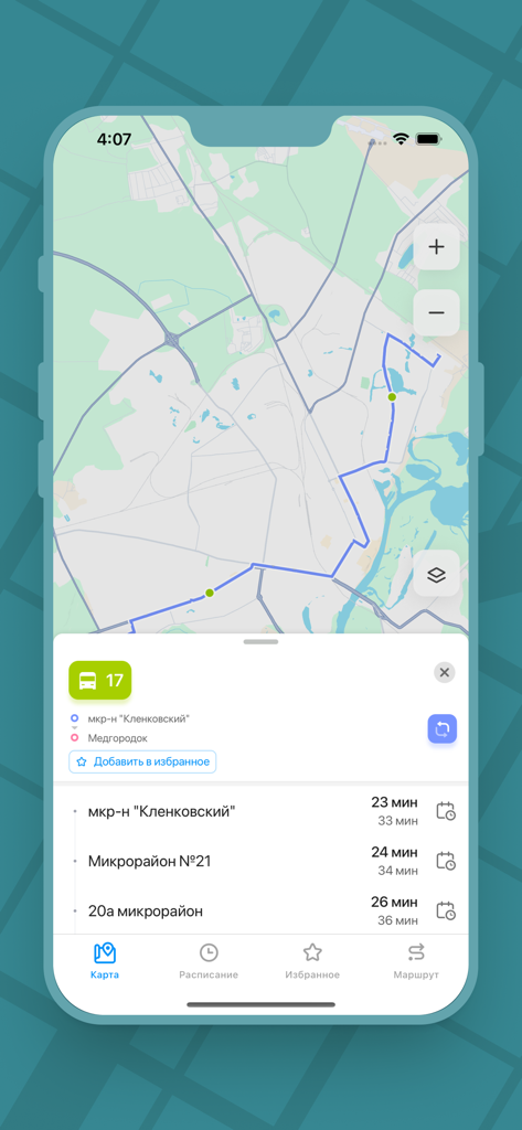 Транспорт BY - Mobile app interface showing real-time bus locations on a map with estimated arrival times for a specific route in Belarus.