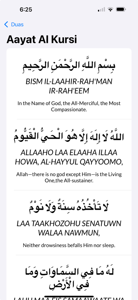 Shia App - A screen from the Shia App showing Aayat Al Kursi with Arabic text, English transliteration, and English translation.