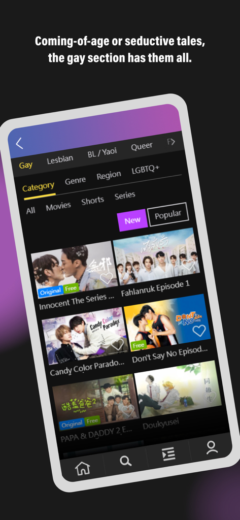 GagaOOLalaのゲイカテゴリを表示するモバイル画面。様々なアジアのBLシリーズタイトルが表示されています。