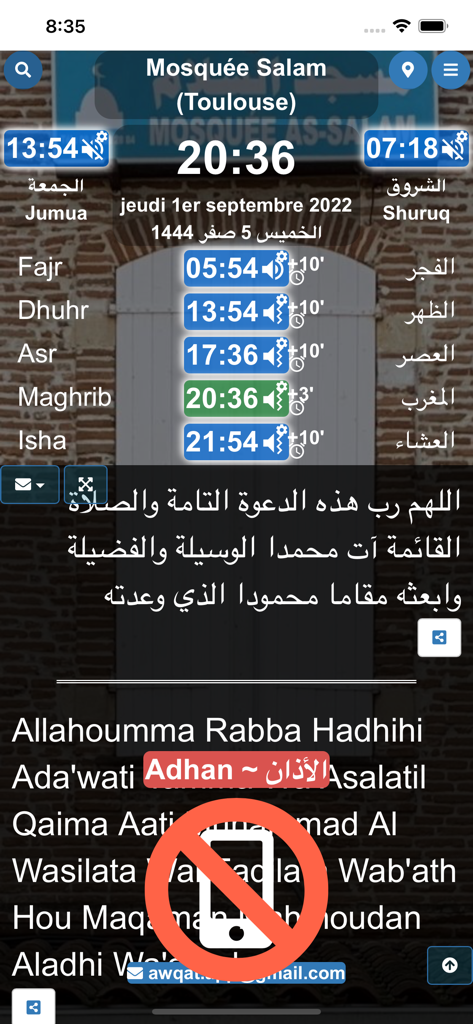 Awqat app screen showing prayer times for Mosquée Salam in Toulouse with Arabic prayers and a no phone icon