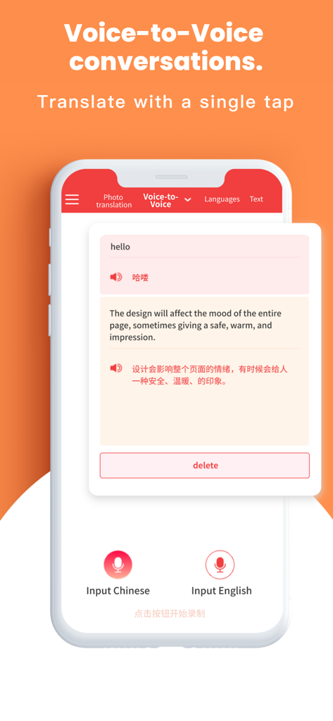 Interfaz de aplicación móvil que muestra la traducción de voz a voz en tiempo real entre inglés y mandarín.