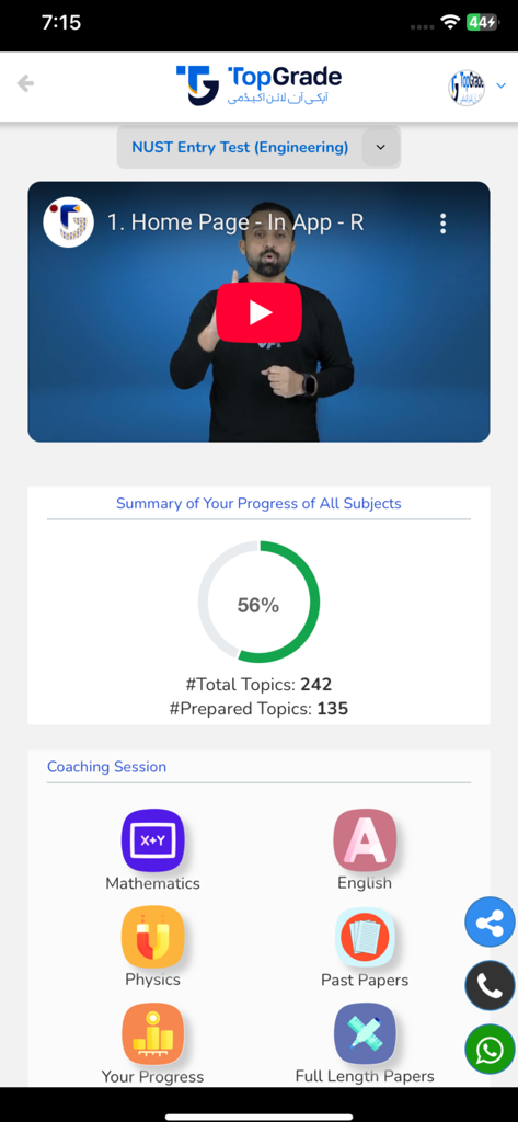 TopGrade.pk - TopGrade app home screen featuring a video lecture student progress summary and coaching session categories