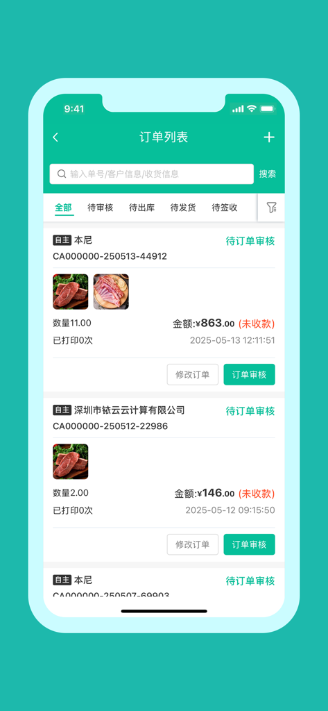 Aplicación móvil Ircloud Easy Sales and Inventory que muestra una lista de pedidos mayoristas con estado de pago y auditoría
