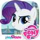 My Little Pony: Rarity Chic