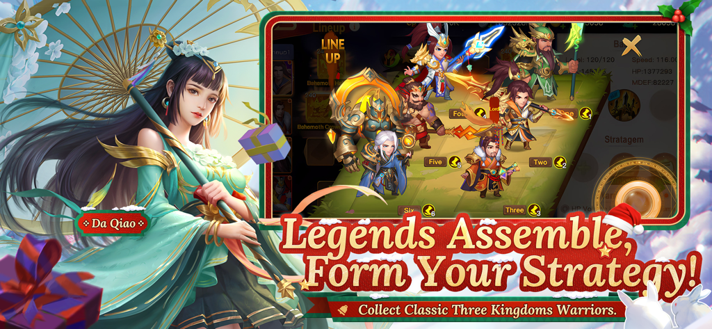 キャラクターのДа Цяо がいる Dynasty Heroes Legend Samkok の戦略的ラインナップ画面