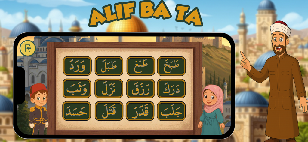 A screen from the Elif Ba Ta app showing a grid of Arabic words for learning alongside friendly cartoon characters