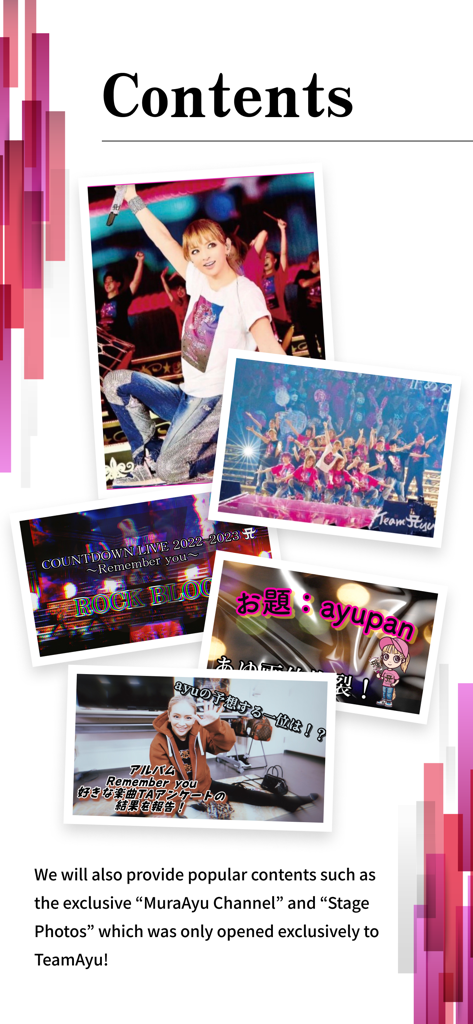 浜崎あゆみオフィシャルファンクラブアプリ TeamAyu - TeamAyuアプリで feature されたライブパフォーマンス写真と限定舞台裏コンテンツのコラージュ。