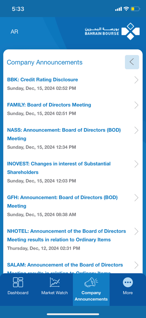 Screenshot of the Bahrain Bourse app displaying a list of company announcements including credit ratings and board of directors meetings